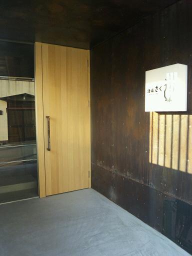 イメージ 4